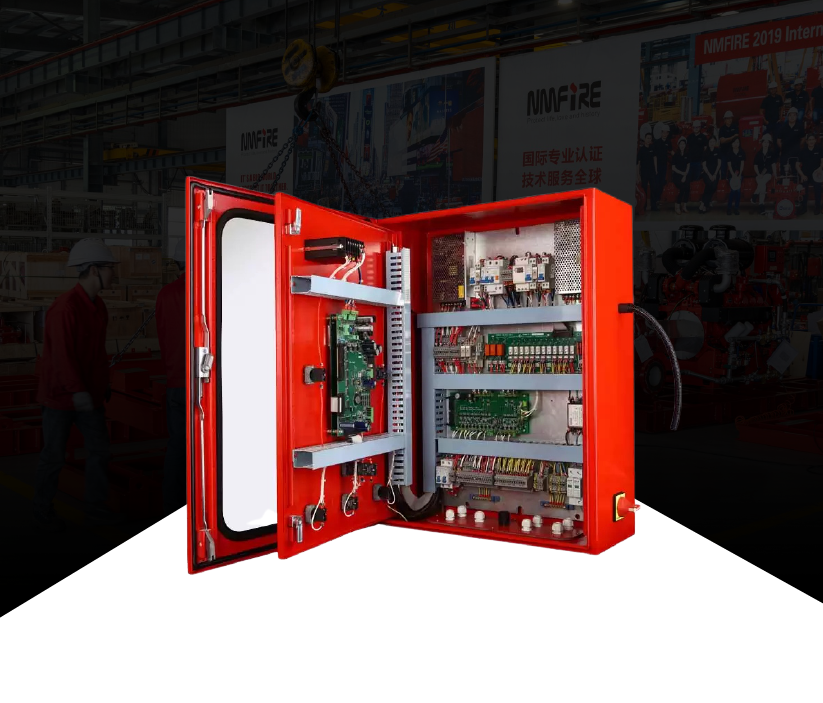 NMFIRE controler-01