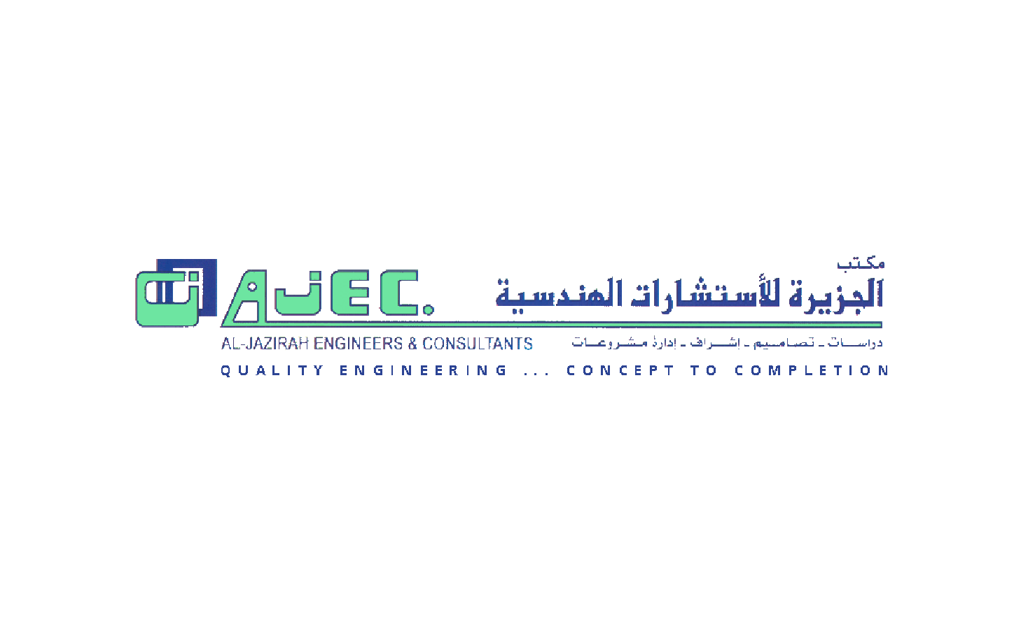 Ajec